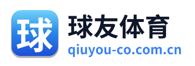 球友体育 Logo